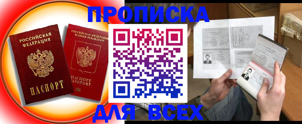 форма 3 в Буйе